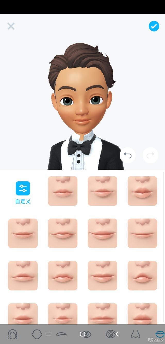 zepeto V2.0 ׿Ѱ