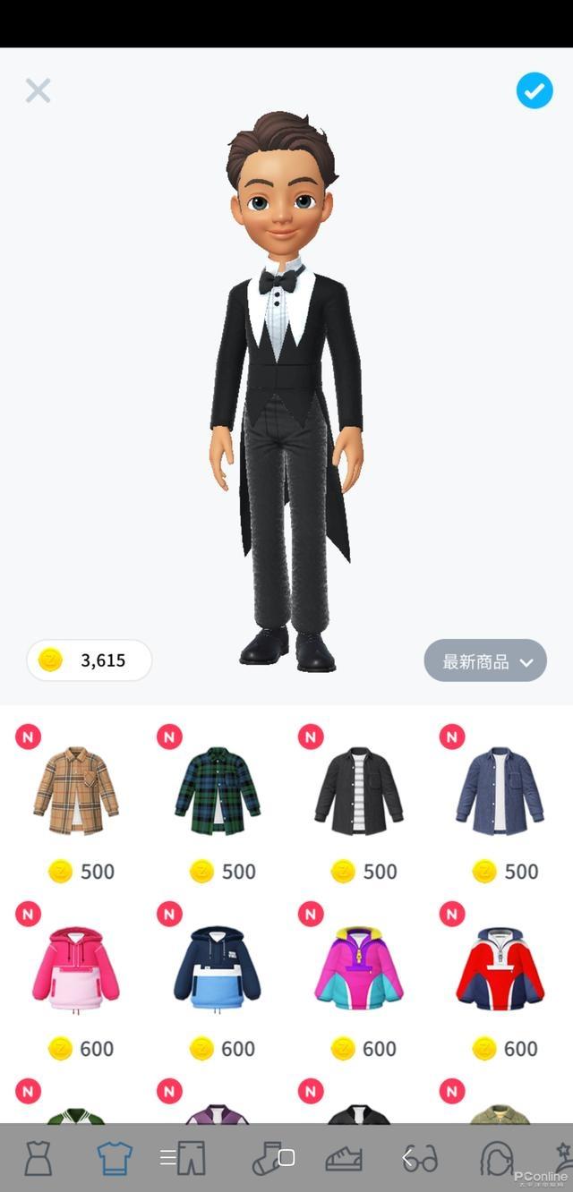 zepeto V2.0 ׿Ѱ