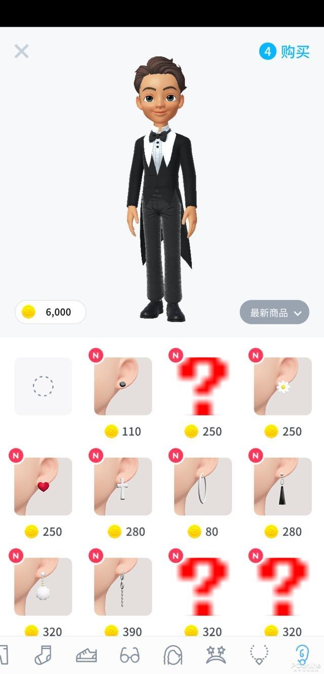 zepeto V2.0 ׿Ѱ