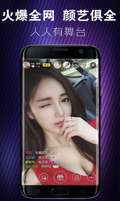 ܲƵapp V3.5.1 ׿