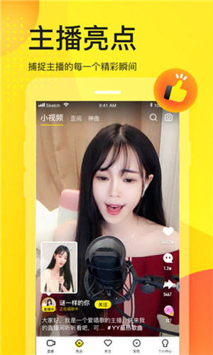 տƵapp V1.0 ׿ٷ