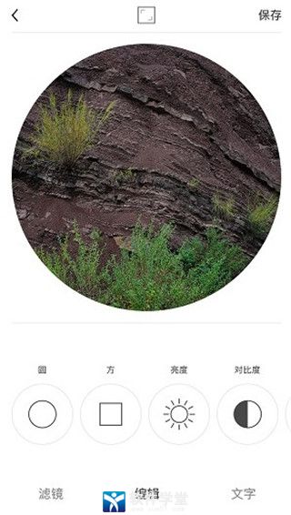 Ocamera V2.3.3 ׿