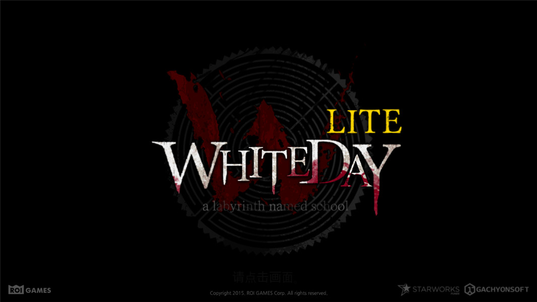 ֲѧУ:ɫ˽(WHITE DAY LITE) V1.0.1 ׿