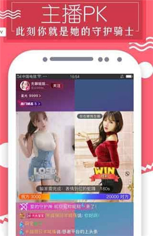 ѿtv V1.0 ׿ٷ