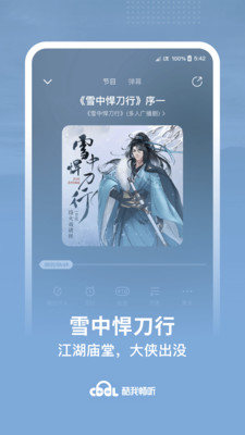  V9.0.5.0 iosѰ