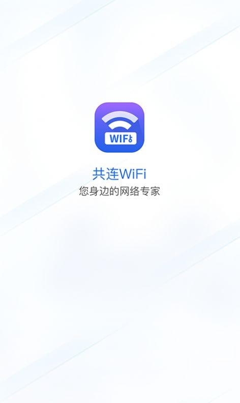 WiFi V4.0 ׿