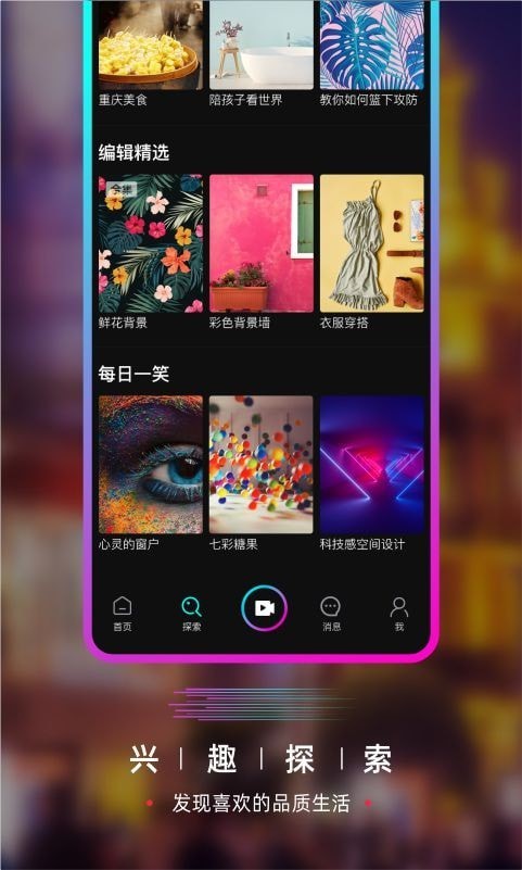 huluwa«Ƶ V11.1.00 iosѰ