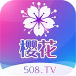 ӣֱ V1.0 ios