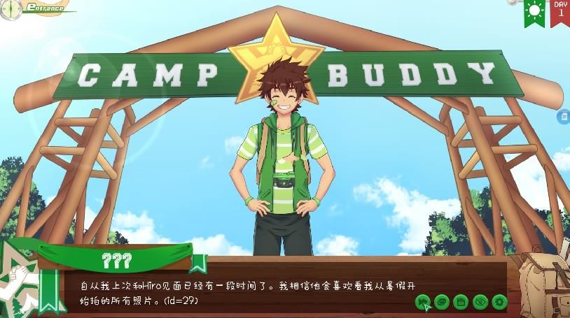 camp buddy V1.0 ׿ʽ