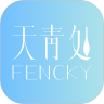FENCKY V1.0.3 ׿
