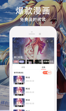 췬 V1.2.0 ׿Ѱ