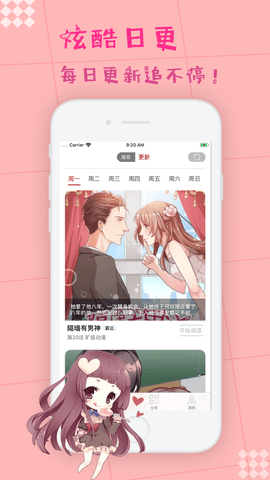  V3.2.2.׿޴