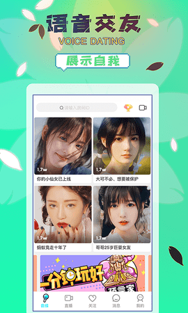 һƵ V1.4.1 ׿