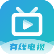 IPTV V5.2.1 安卓电视版