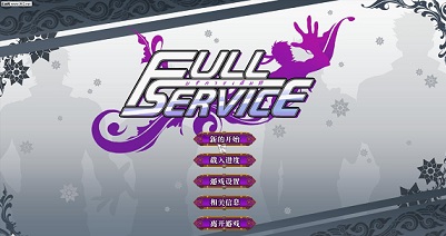 Full Service V1.01 ׿