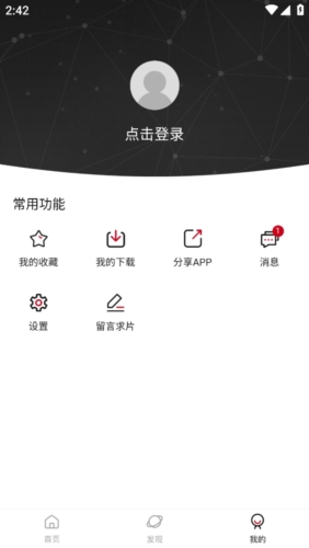 쿴 V9.0.2 ׿ѹۿ