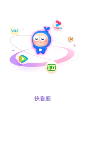 쿴 V9.0.2 ׿ѹۿ