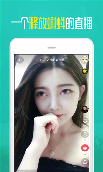 өֱapp V1.0 ׿ٷ