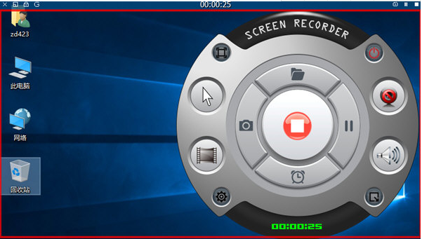 Screen Recorder V7.5.14 安卓版