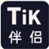 TiK V1.1.0 ׿ٷ