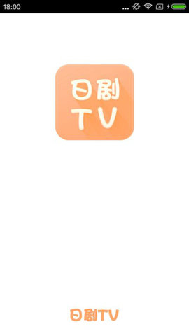 վtv V4.2.0 ׿ٷ