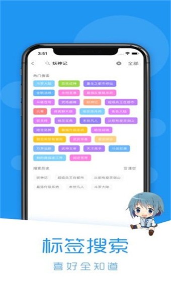  V1.5.2.0 ׿ٷ