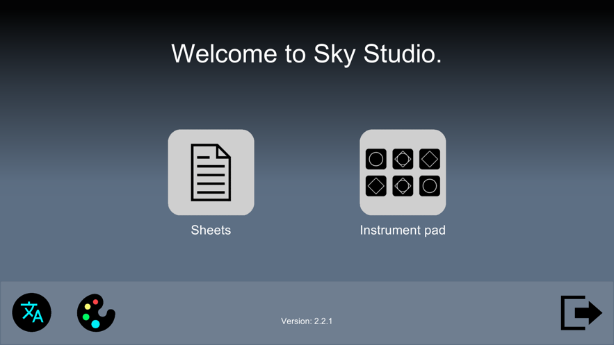 Sky studio V2.1.4 ׿ٷ