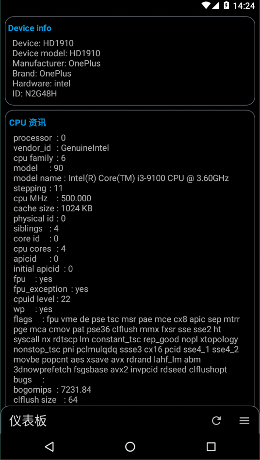 L Speed V2.5.1.4 ׿