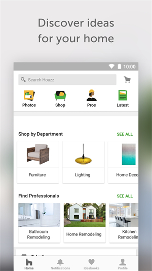 Houzz V23.10 ׿