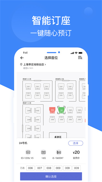 羺Ƶ V3.3.5 ׿ȥ