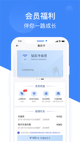 羺Ƶ V3.3.5 ׿ȥ