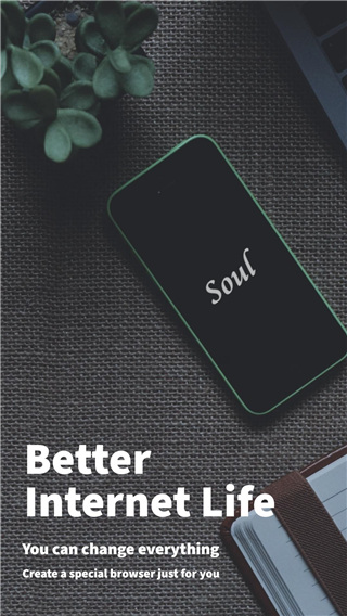 soul V1.3.88 ׿