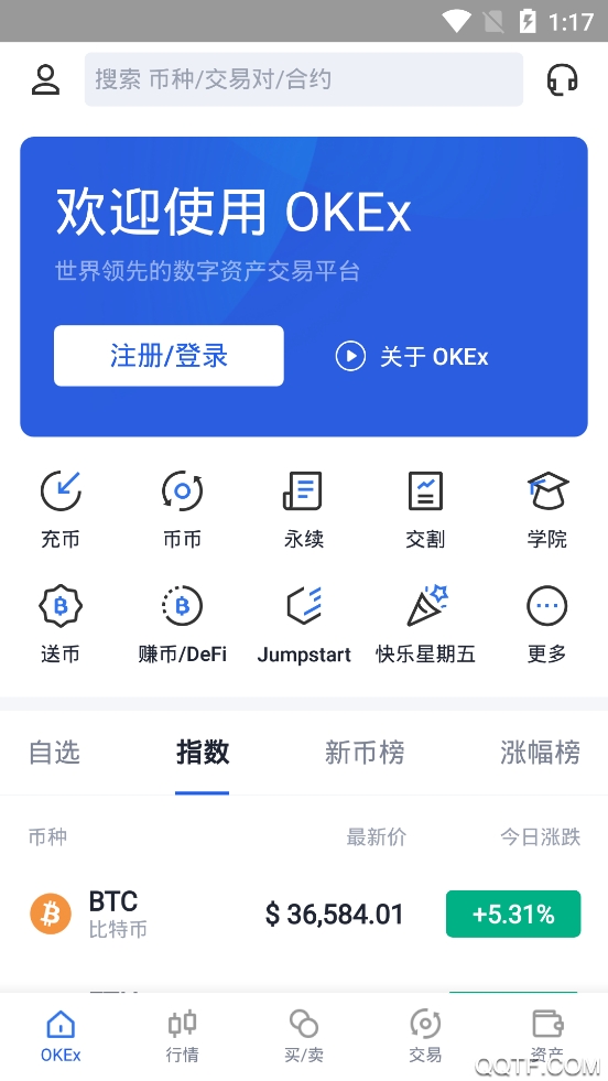 okex V6.0.48 ׿