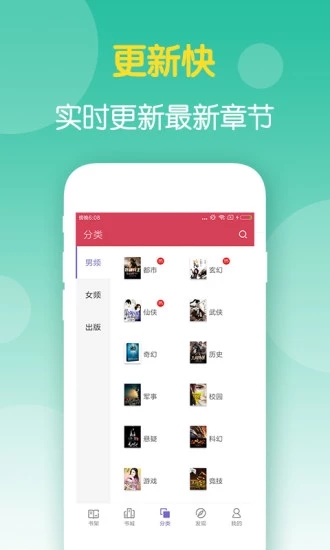 鿴С˵ȫ V2.0.5 ׿޴