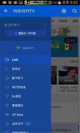 ƿtv V6.21.1 ׿ٷ