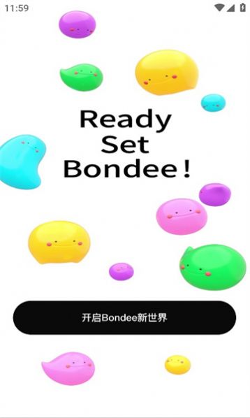 bondee V2.0.0.622 ׿