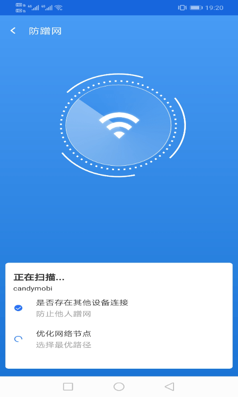WiFiV1.0.0 ׿