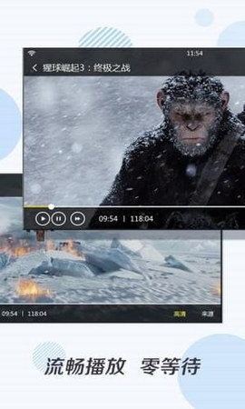 Ӱ V1.9.1 ׿tv