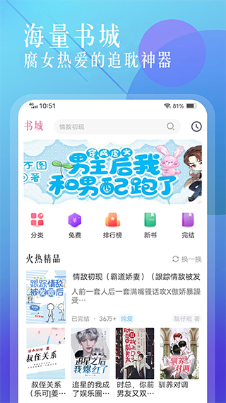 С˵ V4.6 ׿޴