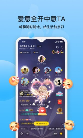 bb V1.8.2 ׿