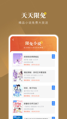 С˵ V1.0.6 ׿ٷ