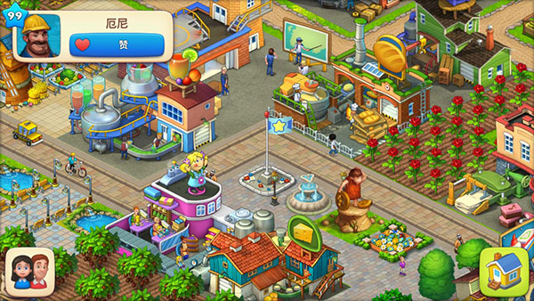 Township V11.3.1 ׿