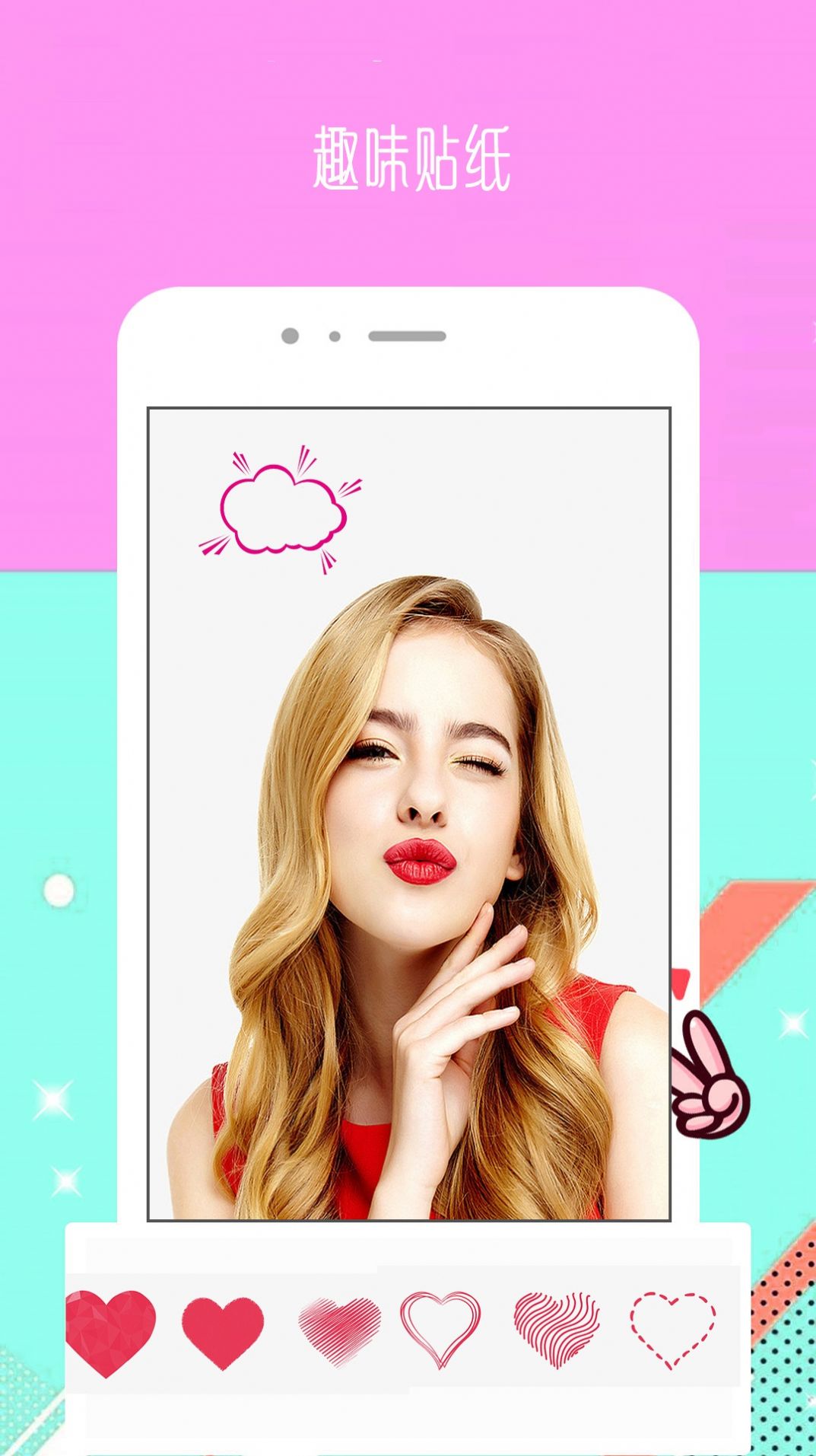 Face V1.0.1 ׿ٷ