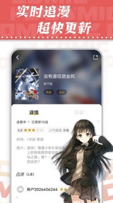 app V2.3.1 ׿