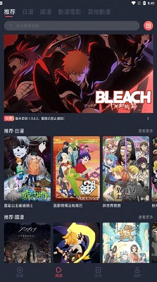 Ԫ V1.5.6.2 ׿ٷ