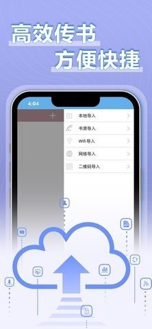 9xĶ V2.5.2 ׿ٷ