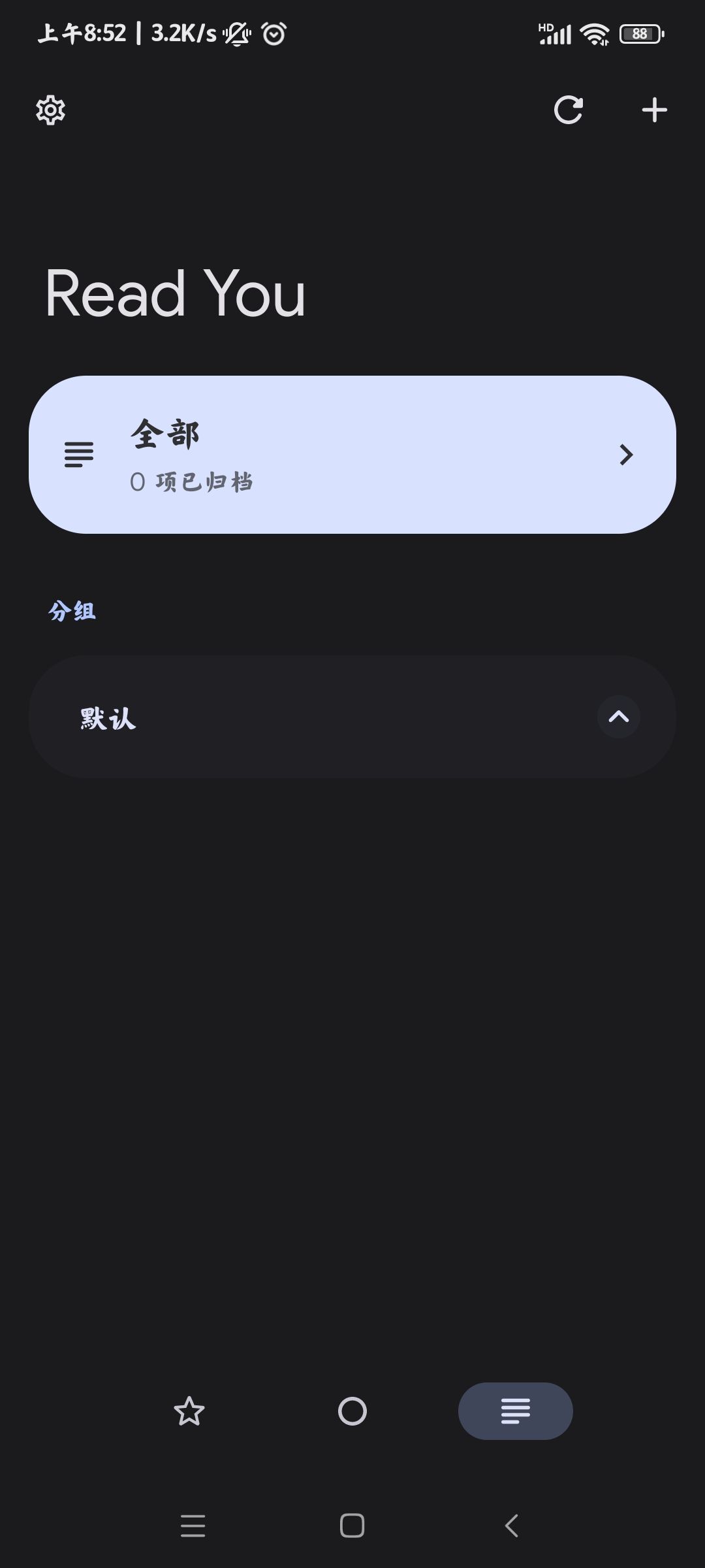 read you V0.9.1 ׿ٷ