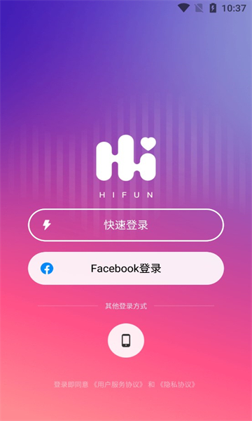 HiFun V2.0 ׿ʰ