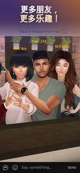 imvu V8.0 ׿