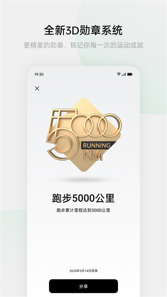 ̫oppoֱ V3.36.8 ׿ٷ